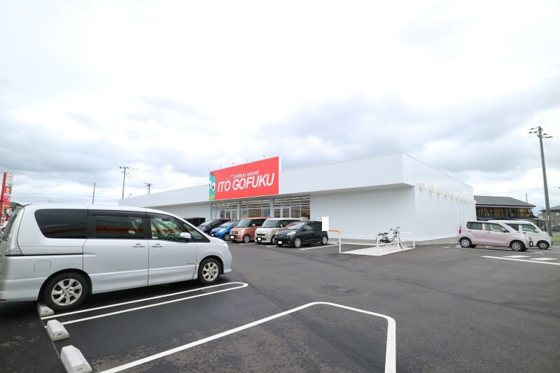 その他　イトウゴフク　総社店（その他）まで293m