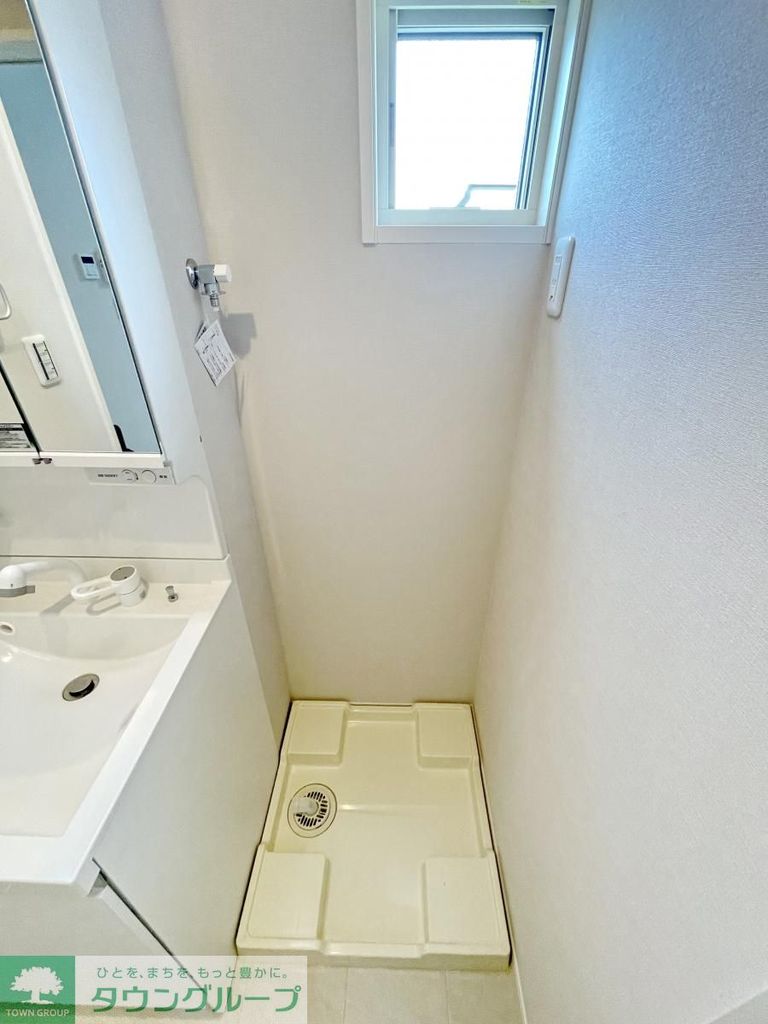 その他部屋・スペース　★お問い合わせはタウンハウジングまで★