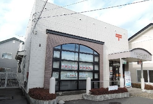 郵便局　湊高台郵便局（郵便局）まで1000m