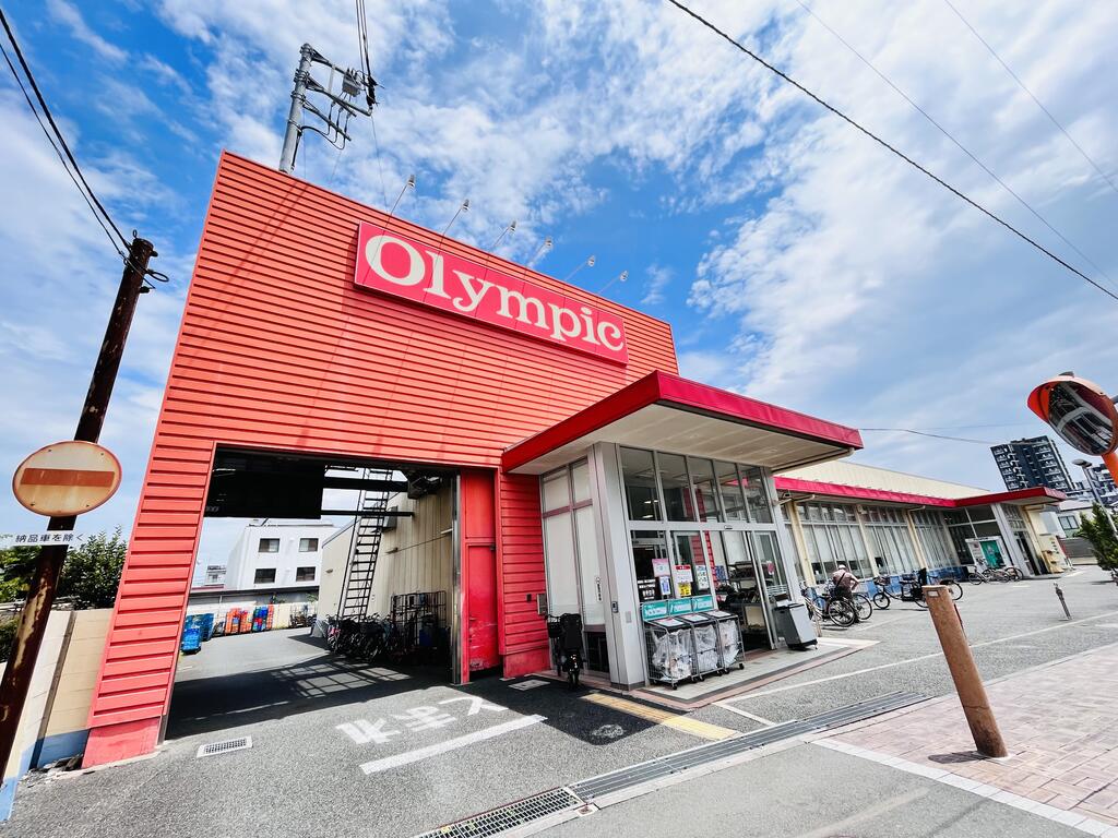 スーパー　Olympic田無店（スーパー）まで810m