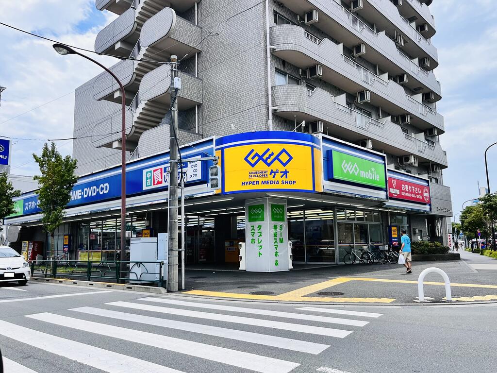 レンタルビデオ　ゲオ田無北原店（レンタルビデオ）まで831m