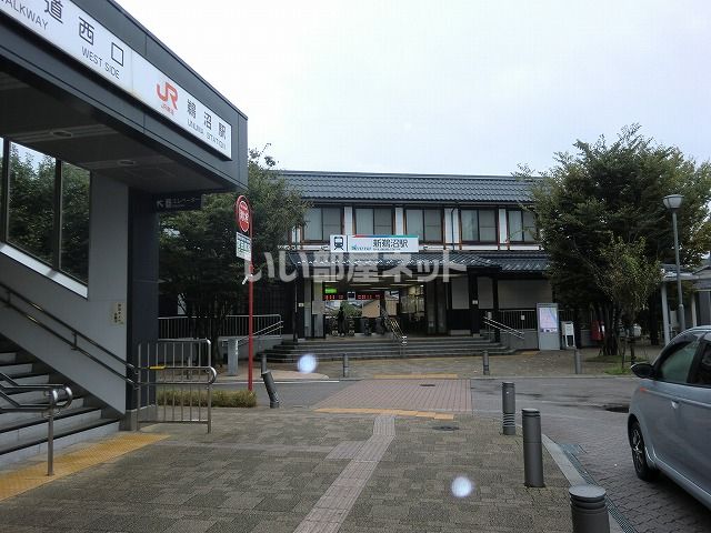 その他　名鉄各務原線新鵜沼駅（その他）まで1008m