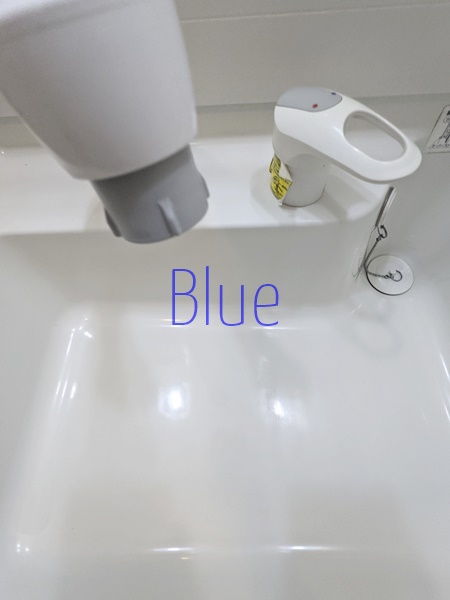 洗面設備　同仕様