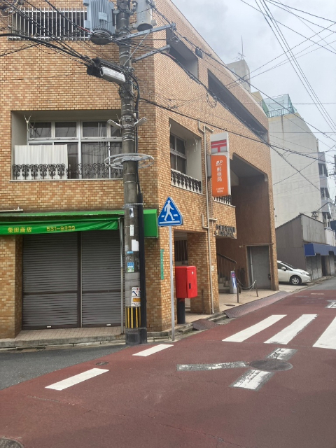 郵便局　小倉砂津郵便局（郵便局）まで300m