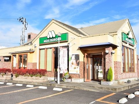 飲食店　モスバーガー郡山富久山店（飲食店）まで650m