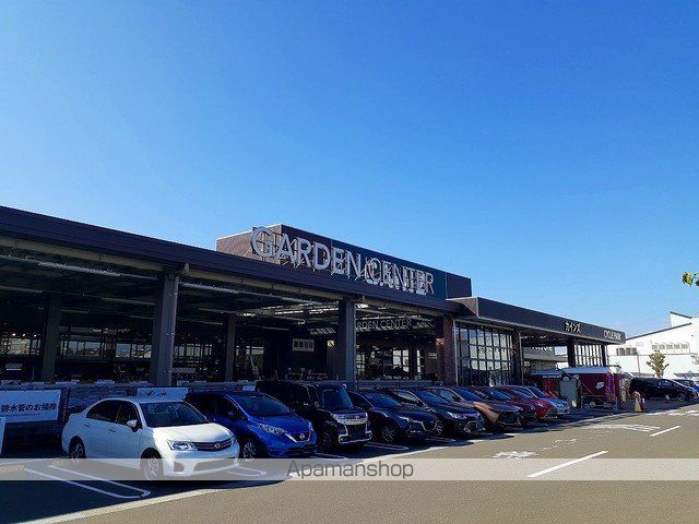 ホームセンター　カインズ仙台泉店（ホームセンター）まで1800m