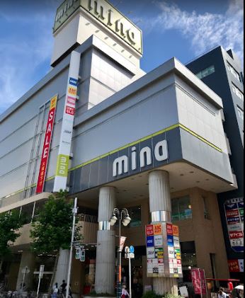 ショッピングセンター　mina津田沼（ショッピングセンター）まで382m