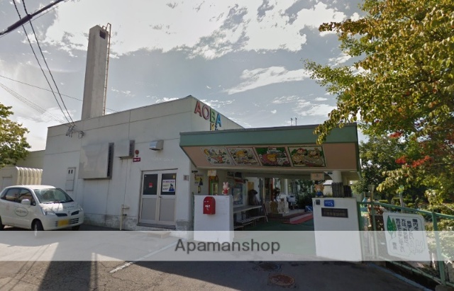 幼稚園・保育園　青葉幼稚園（幼稚園・保育園）まで547m