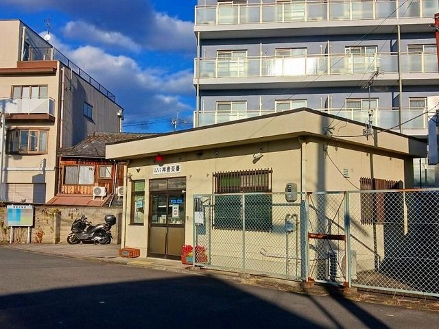 警察署・交番　南警察署 祥豊交番（警察署・交番）まで500m