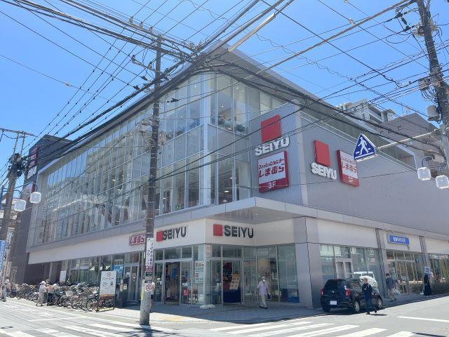 スーパー　西友（スーパー）まで350m