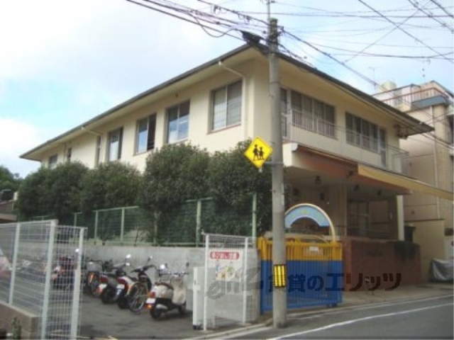 幼稚園・保育園　二条保育園（幼稚園・保育園）まで450m