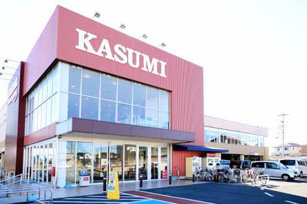 スーパー　フードスクエアカスミ（スーパー）まで2160m