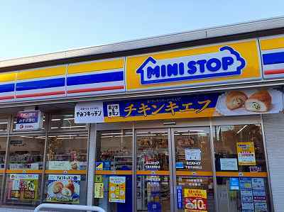 コンビニ　ミニストップ（コンビニ）まで400m