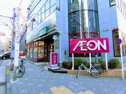 スーパー　まいばすけっと東麻布1丁目（スーパー）まで189m