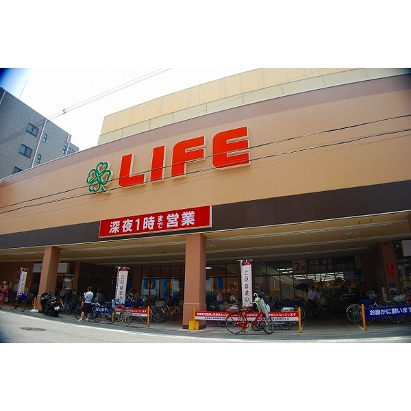 スーパー　ライフ靱店（スーパー）まで268m