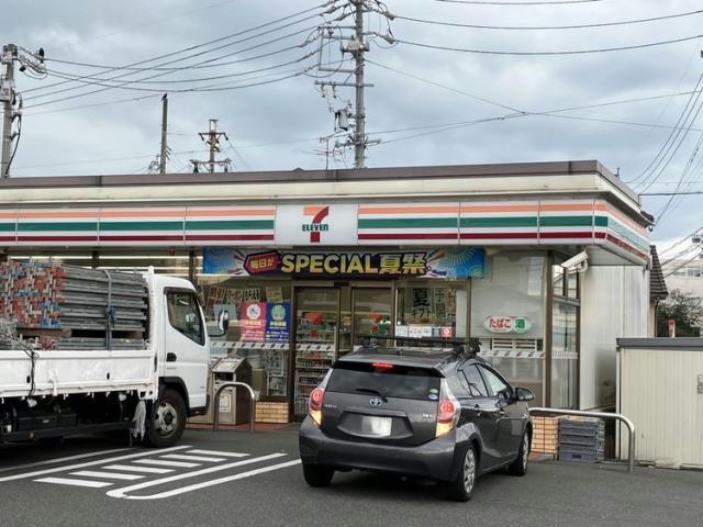 コンビニ　セブンイレブン名古屋名四町店（コンビニ）まで398m