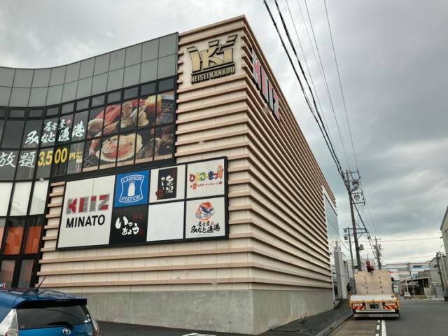コンビニ　ローソン港砂美町店（コンビニ）まで455m