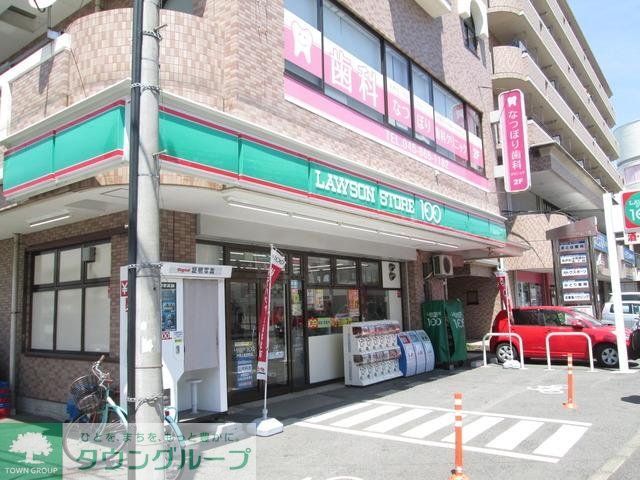 コンビニ　★★ローソン100（コンビニ）まで214m