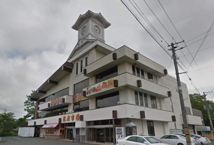 飲食店　道産市場（飲食店）まで1507m