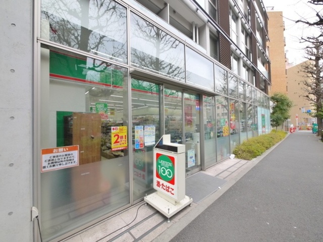 コンビニ　ローソンストア100新宿文化センター前店（コンビニ）まで400m