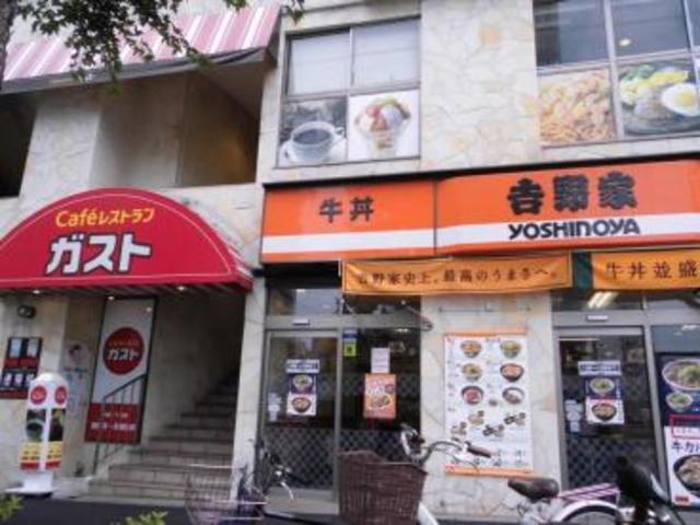 飲食店　ガスト新宿一丁目店（飲食店）まで432m