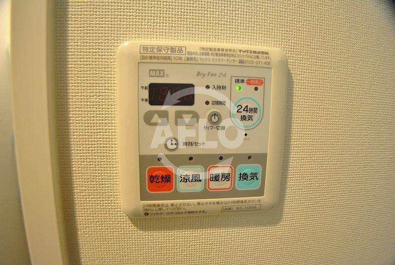 その他設備　浴室換気乾燥暖房機