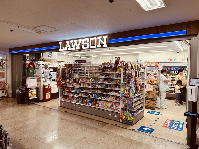 コンビニ　ローソンこども医療センター店（コンビニ）まで896m