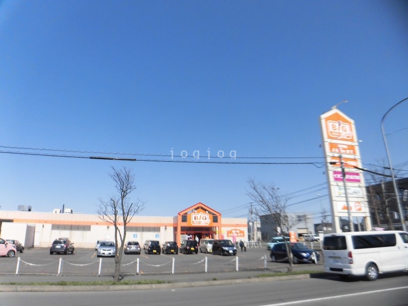 ショッピングセンター　ザ・ビッグエクスプレスモエレ店（ショッピングセンター）まで672m