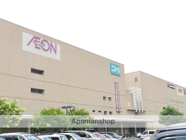 スーパー　イオン戸畑ショッピングセンター（スーパー）まで748m