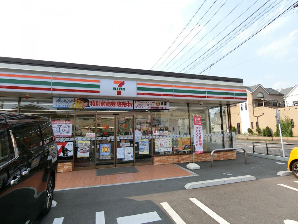 コンビニ　セブンイレブン越谷南町1丁目店（コンビニ）まで410m