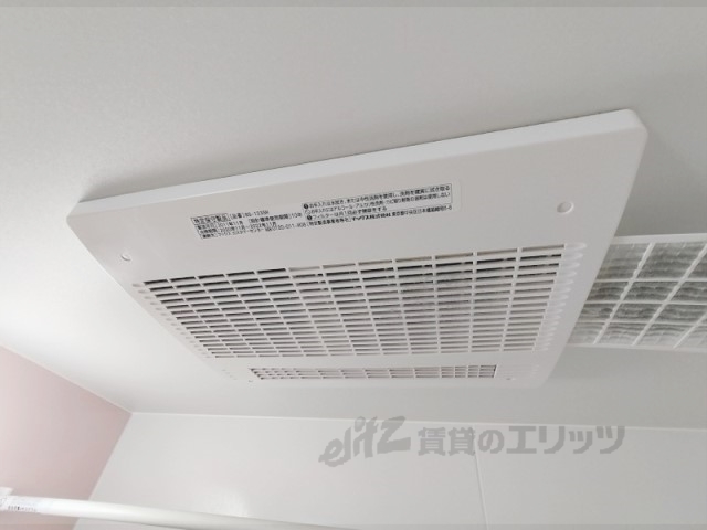 その他設備　浴室乾燥機