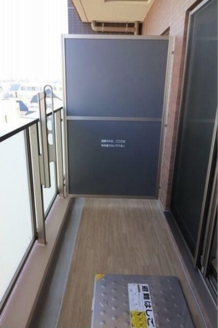 バルコニー　バルコニーあります