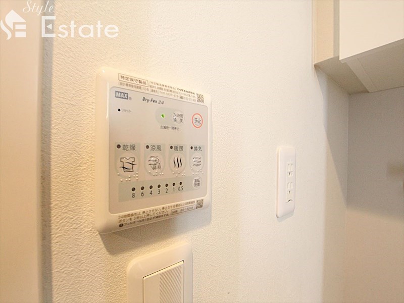 その他設備　浴室乾燥