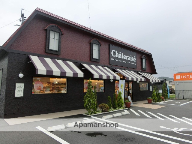 その他　シャトレーゼ　慈眼寺店（その他）まで205m