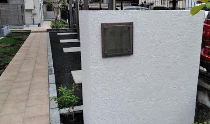 エントランス　☆エントランス☆