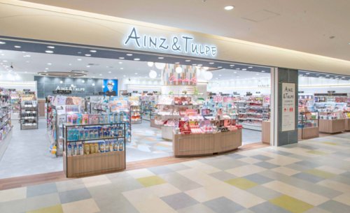 ドラックストア　アインズ＆トルペ 南砂町SUNAMO店（ドラッグストア）まで817m