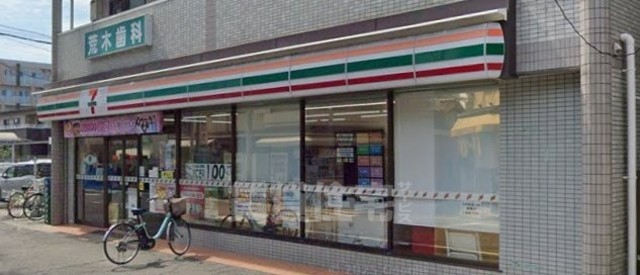 コンビニ　セブンイレブン　豊中服部豊町1丁目店（コンビニ）まで87m