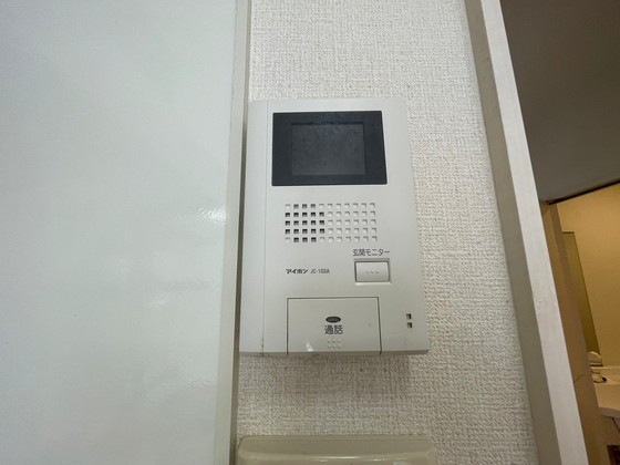 セキュリティ　※別部屋の写真です
