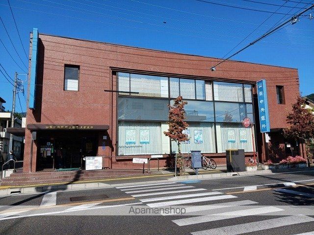 銀行　山梨中央銀行武田通支店北新支店（銀行）まで1800m