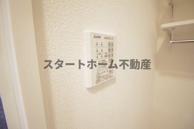 その他設備　浴室乾燥機能