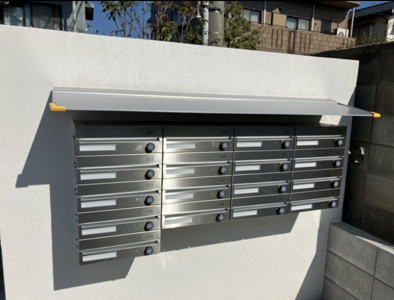 その他共有部分