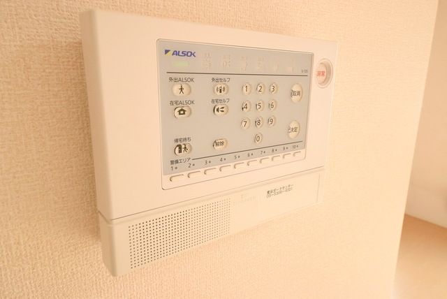 その他　☆セキュリティもしっかり☆