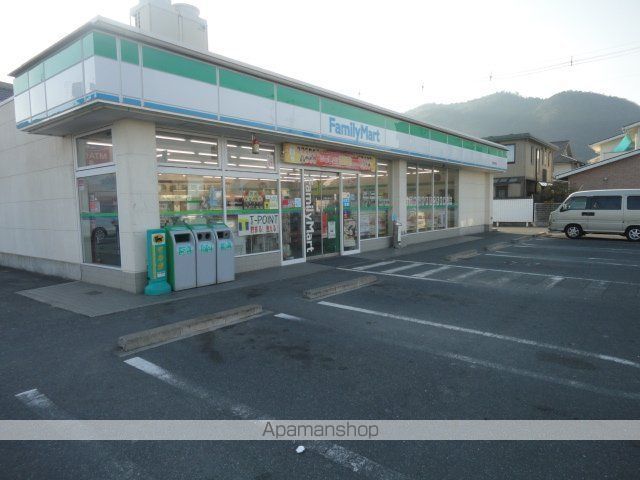 コンビニ　ファミリーマート福山水呑店（コンビニ）まで548m