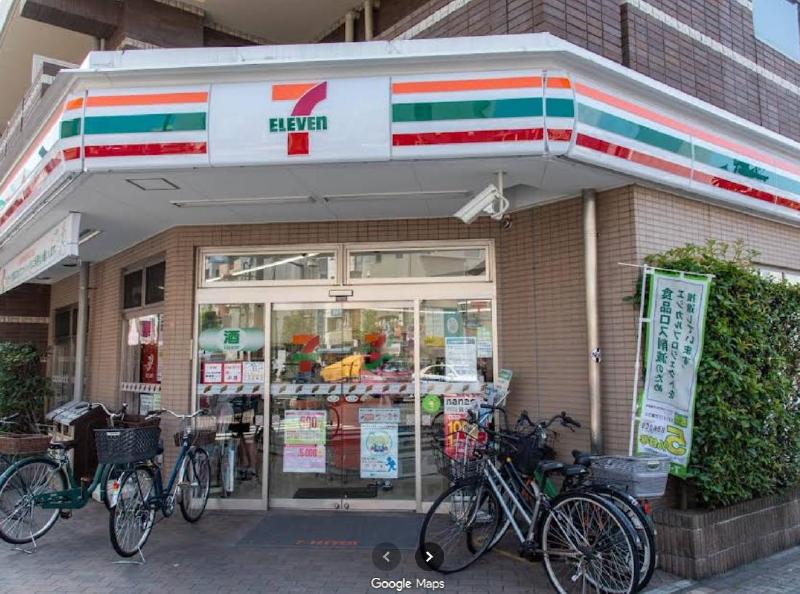コンビニ　ファミリーマート（コンビニ）まで200m
