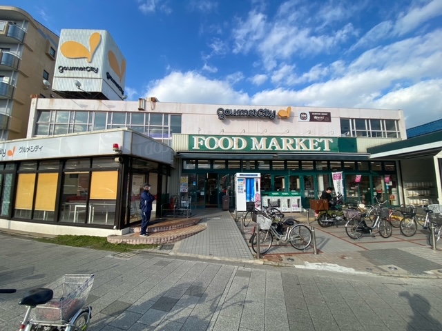 スーパー　ワッツウィズ西大島グルメシティ店（スーパー）まで564m