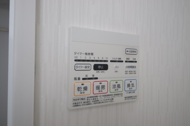 その他設備　※別室の参考写真の為、現況優先です。