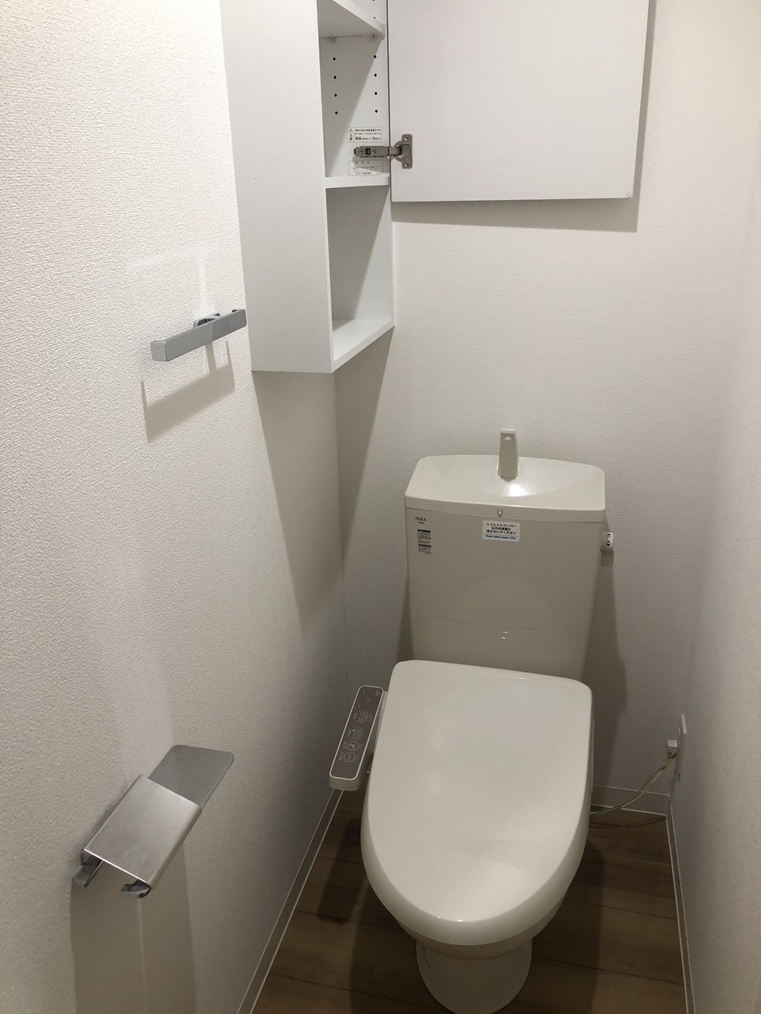 トイレ　★お問い合わせは044-299-8985★