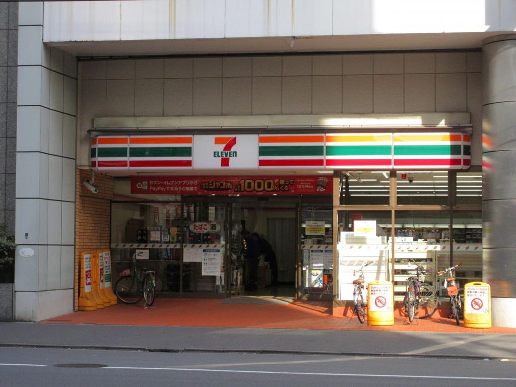 コンビニ　セブンイレブン台東北上野2丁目店（コンビニ）まで340m