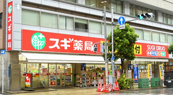 ドラックストア　スギ薬局 瓦屋町店（ドラッグストア）まで903m
