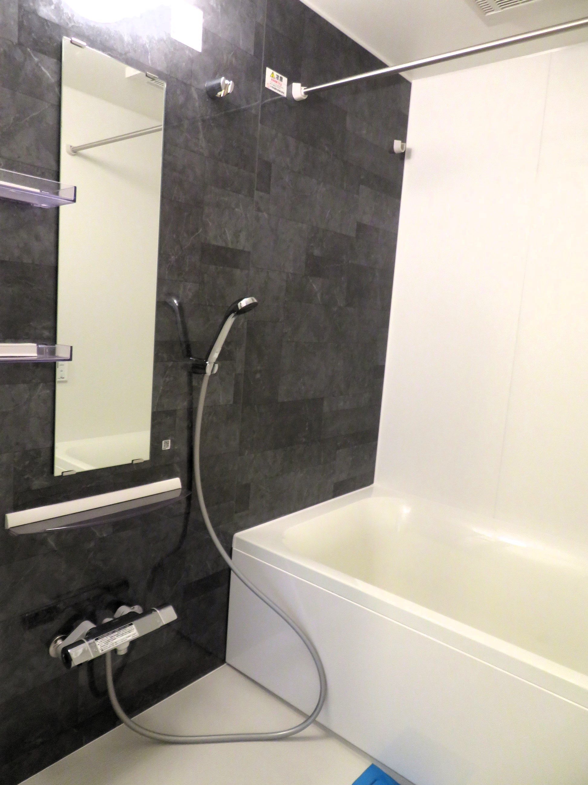 バス・シャワールーム　追い焚き・浴室乾燥機付きバスルームです！